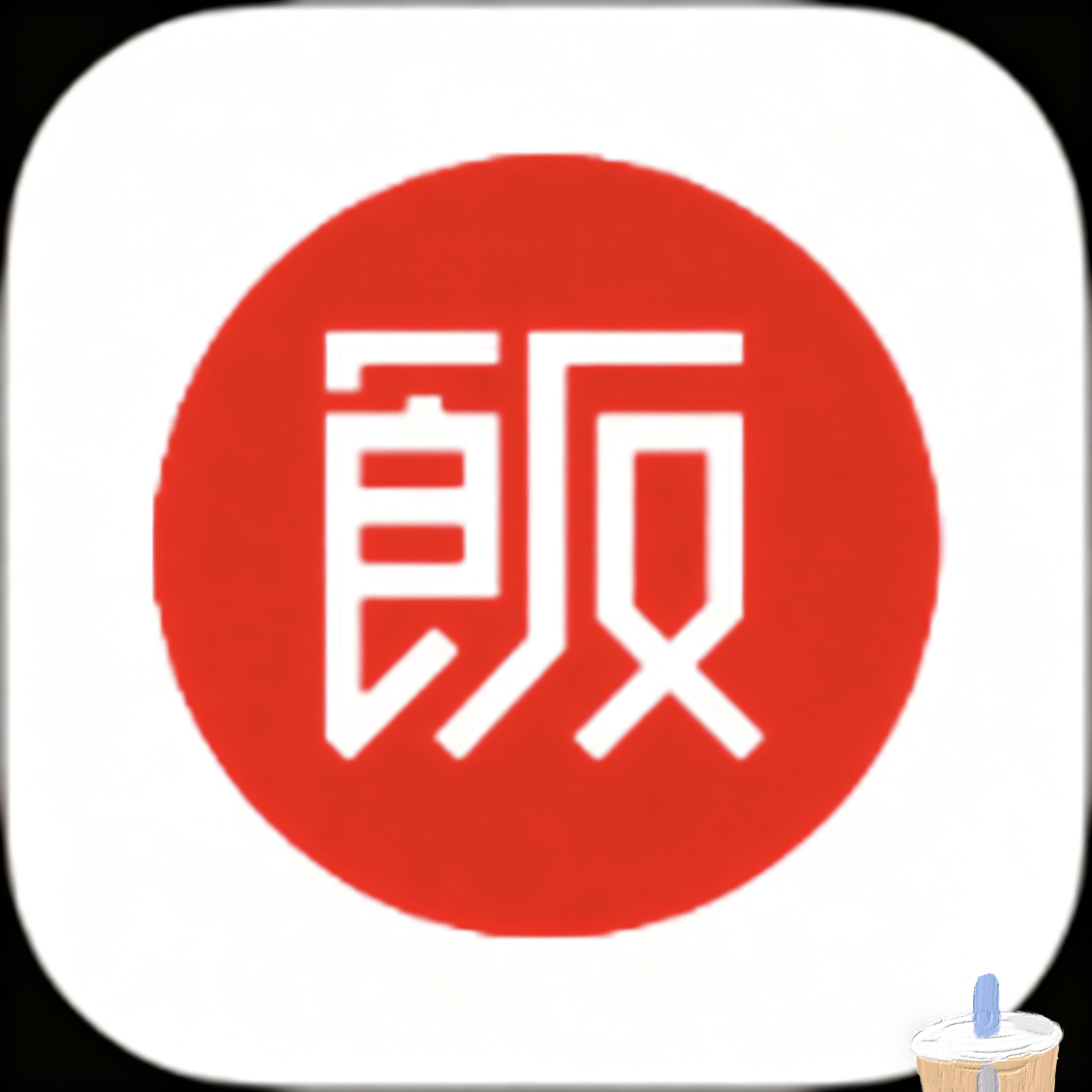 色色软件APP应用