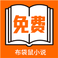 免费国外b站刺激战场直播appAPP应用